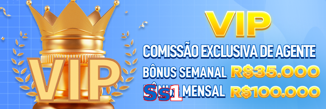 Ss1 game app for Pakistan players