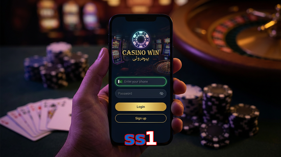 Main screen of Ss1 login page for PK players